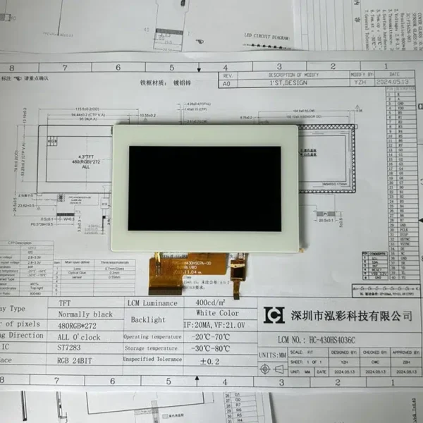 4.3寸全視角IPS顯示屏-電容觸摸屏